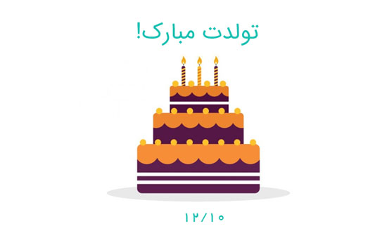 12مورد درباره موسیقی که نمی‌دانستید!